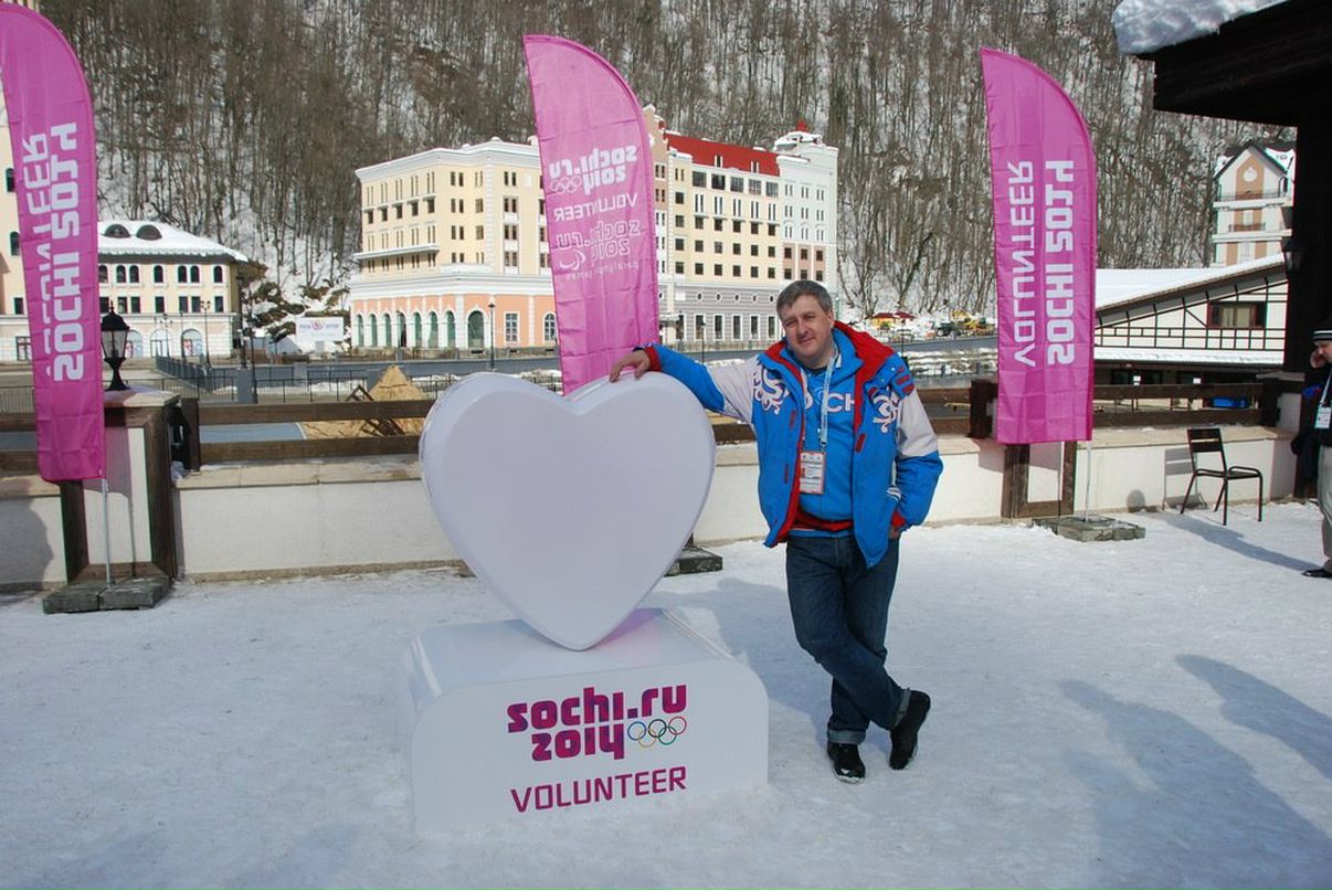 Виталий Киселёв | Москва