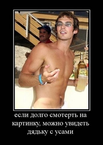 София Жарова | Муром