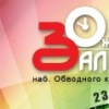 Аватар: Евгений Стаженко