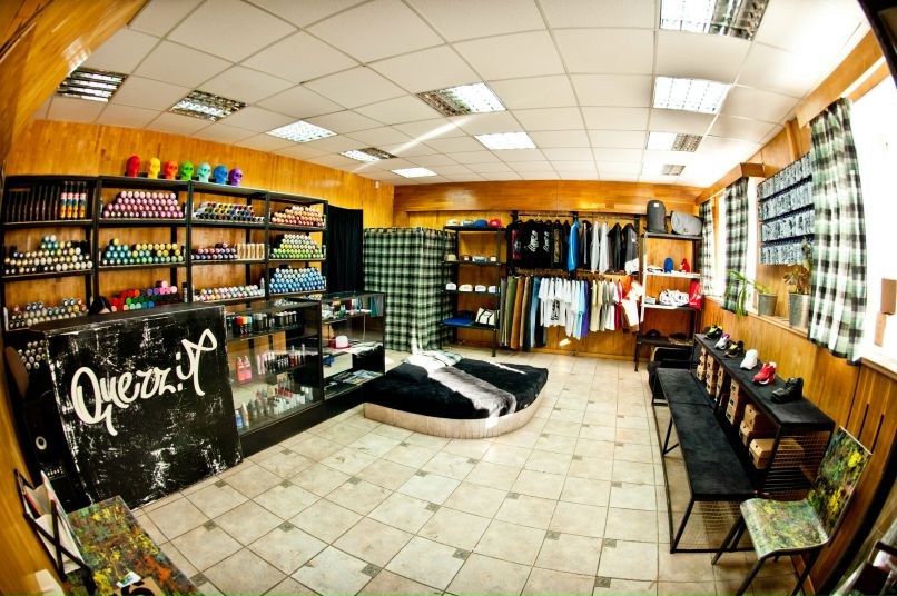 Илья Кротковский | Харьков