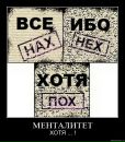 Фотография Вадичка Мальцев