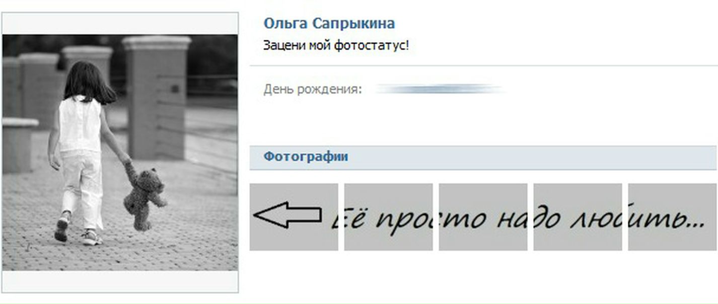 №110, Оксана Штогрин, 42 года, Сумы №110, Оксана Штогрин, 42 года, Сумы