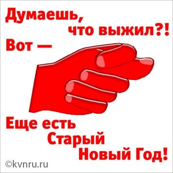 №11, Васьок Зихор №11, Васьок Зихор