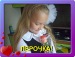 Лера4к@ Черных фотография #2 (источник - https://vk.com/id123296117)