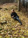 Фотография Мария Кошляк