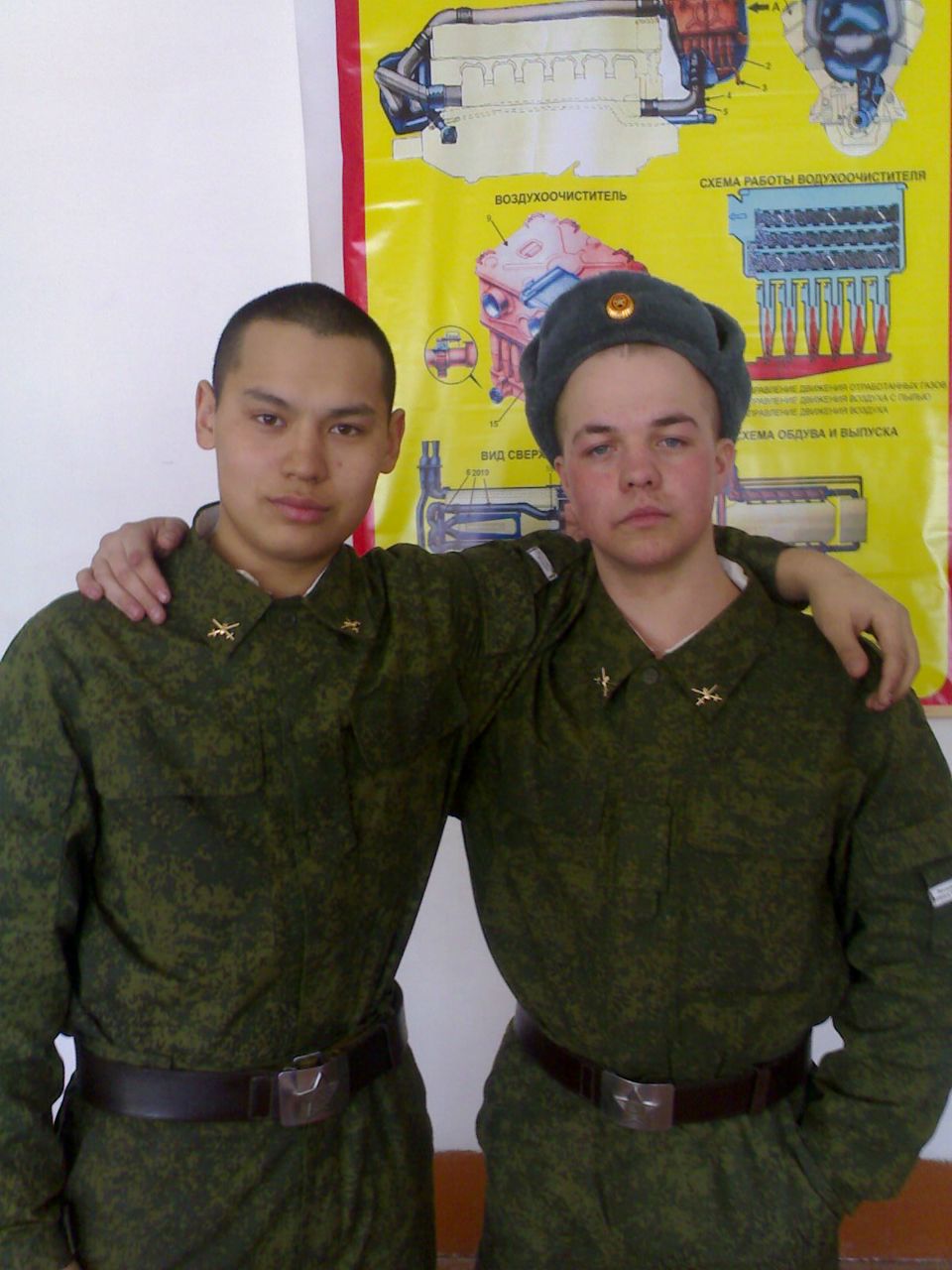 Димка Лесных | Екатеринбург