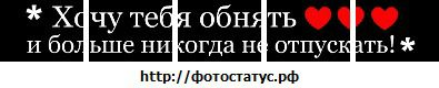 №25 Екатерина Львова 15.05: профиль, фото, статус - ВКонтакте №25 Екатерина Львова 15.05: профиль, фото, статус - ВКонтакте