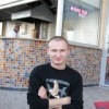 Аватар: Ilya Semibratov