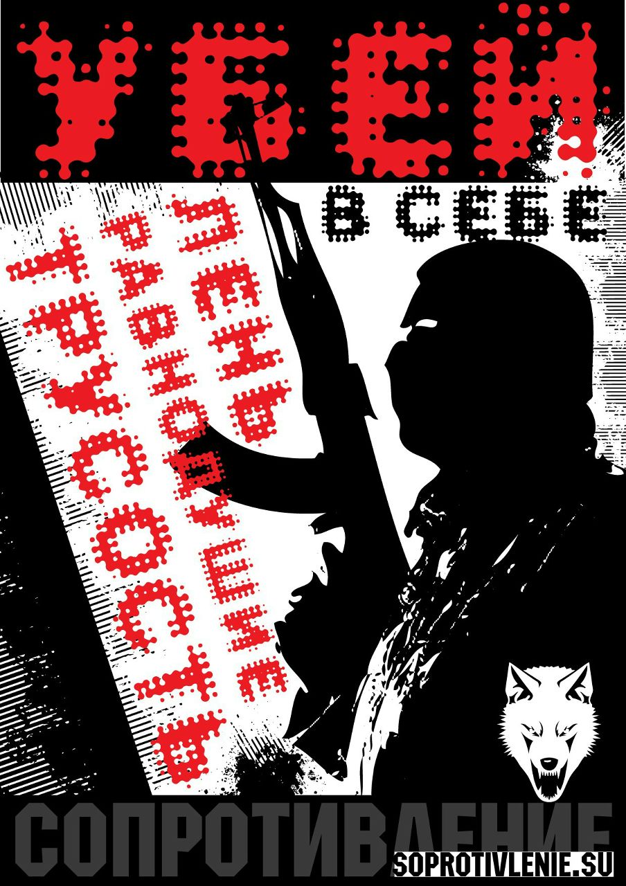 Александр Никонов | Вязники