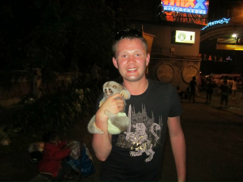 №16, Алексей Скарин, Москва №16, Алексей Скарин, Москва