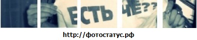 №57, Женька Саркисова, 35 лет, Пятигорск №57, Женька Саркисова, 35 лет, Пятигорск