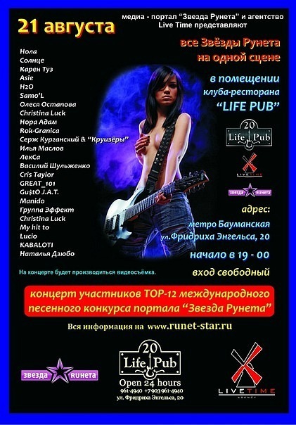 №170, Ирина Игнатьева, Смоленск №170, Ирина Игнатьева, Смоленск