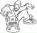 Фотография Рома Ермаков