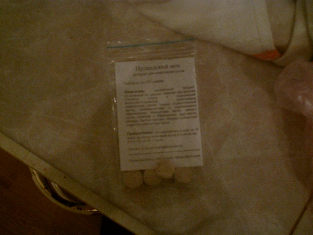 Владимир Колхозный | 