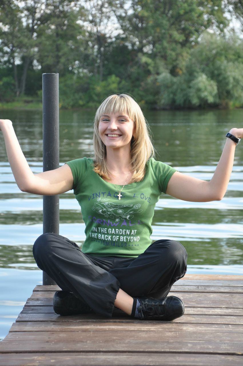 Юлия Гарматная | Энгельс