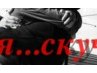 Женя Красавцева ღ Love ღ | Чебоксары