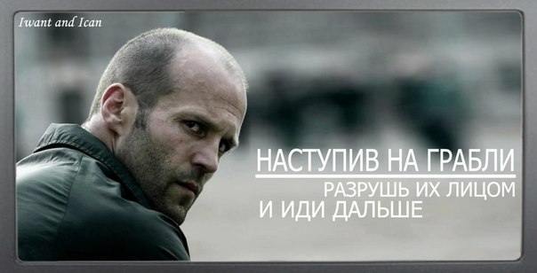 Михаил Терехов | Москва