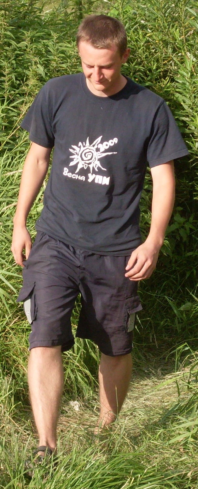 Иван Теплоухов | Екатеринбург