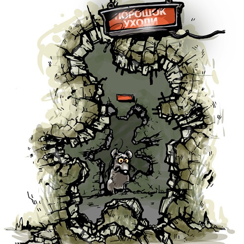 №31, Настя Путилина, Москва №31, Настя Путилина, Москва