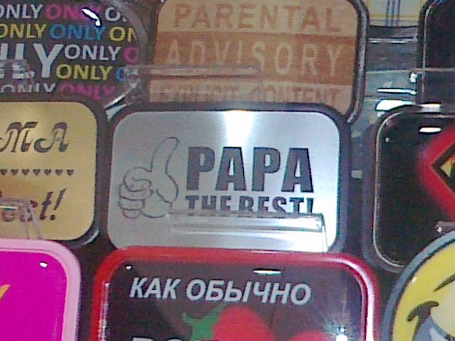 Кирилл Сосов | Волгоград