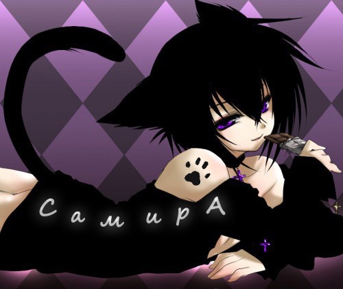 №196, Ольга Николаева №196, Ольга Николаева