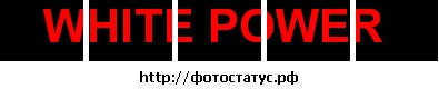 №17, Миха Терещенко, 18.06, Бахчисарай №17, Миха Терещенко, 18.06, Бахчисарай
