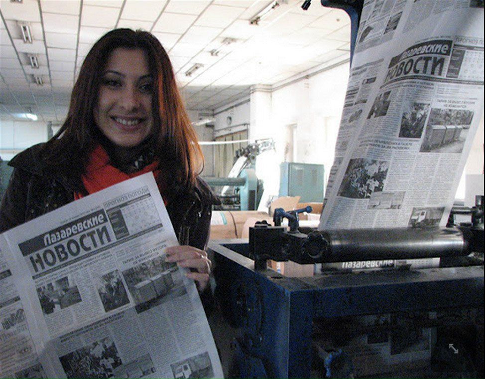 Ксения Павлова | Санкт-Петербург