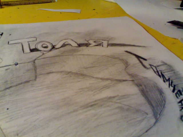 Анатолий Томченко | Переяслав-Хмельницкий