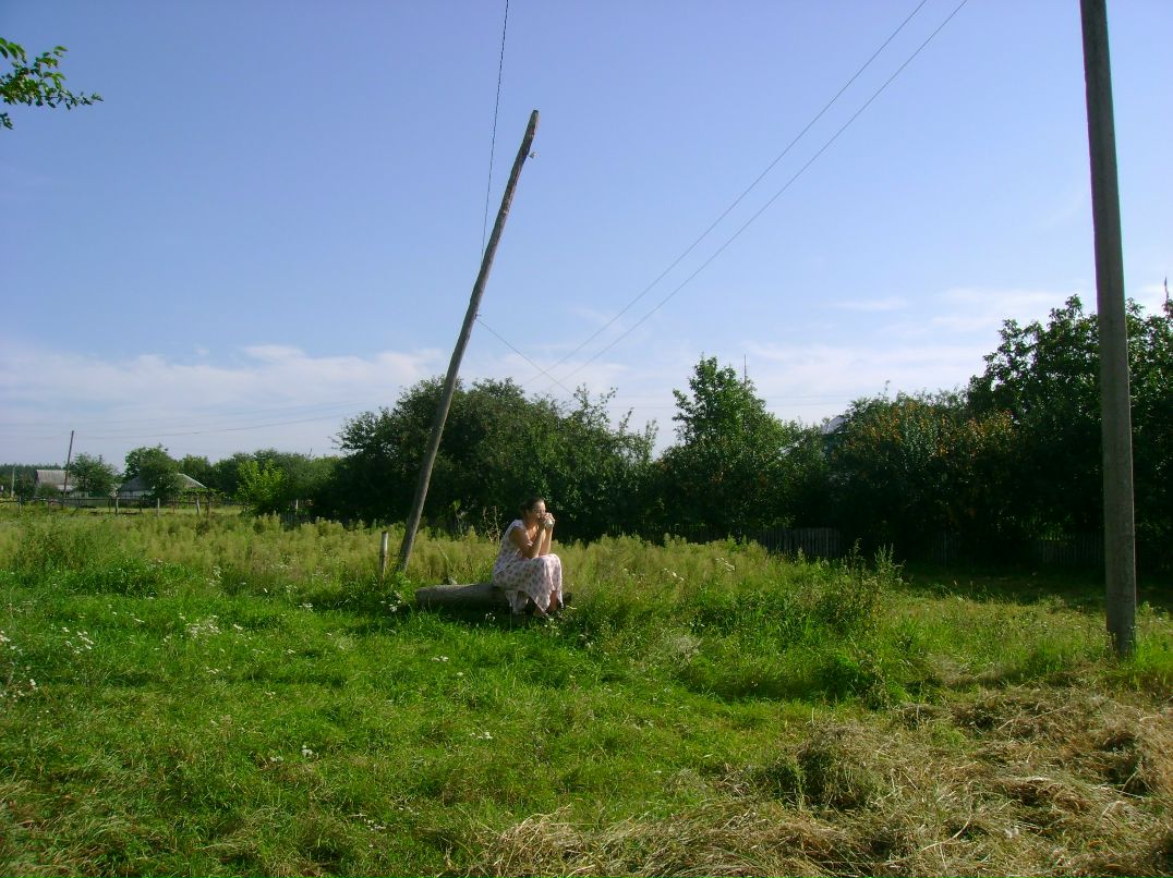 Галя Орлова | 