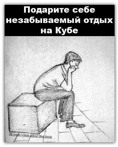 Adi Welf ]Sweet_to_Sweet[ | Москва