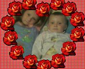 Катерина Кара | Ровно