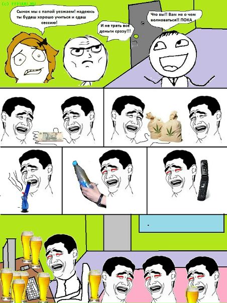 №64, Александр Грищенко, 29 лет, Днепр (Днепропетровск) №64, Александр Грищенко, 29 лет, Днепр (Днепропетровск)