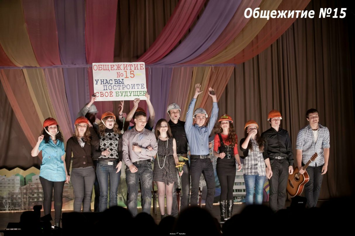 Юлия Зайцева | Гродно