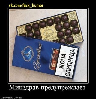 Анька Охоткина [Окуловская] | Екатеринбург