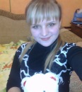 Фотография Дмитренко Натали