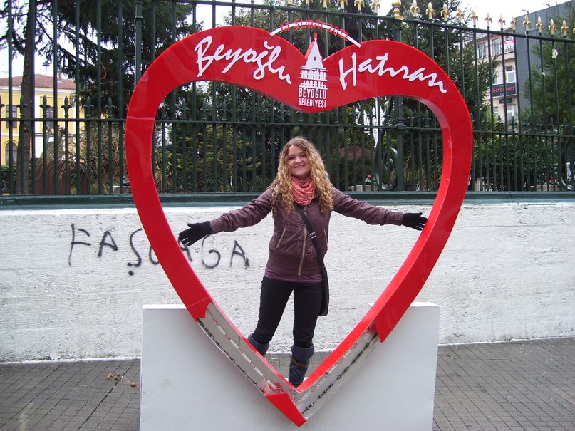 Танечка Фролова | 