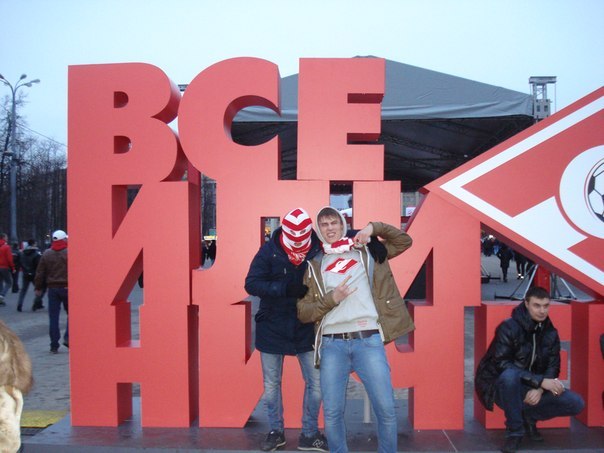 Сергей Муратов | Москва