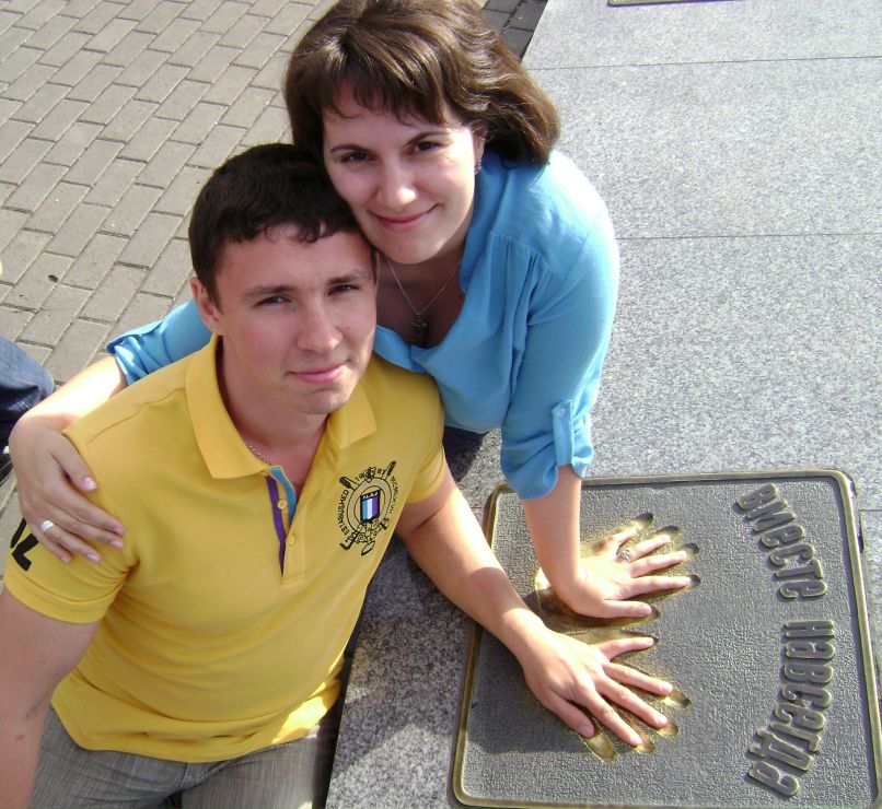 Евгения Сарычева | Ессентуки