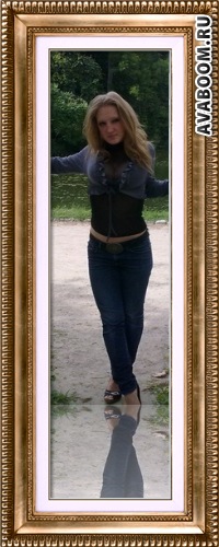 №172, Валентина Лабага, Киев №172, Валентина Лабага, Киев