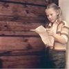 Аватар: Арина Шайхутдинова