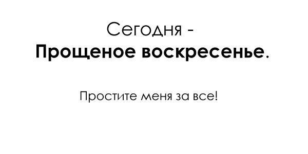 Анастасия Катрушова | Орёл