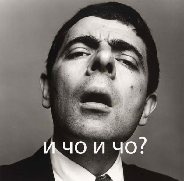 Александр Иванов Дестрик | Тюмень