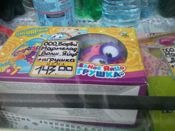 №107, Карен Багдасарян, 28 лет, Сургут №107, Карен Багдасарян, 28 лет, Сургут