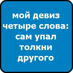 Роман Стасюк сергеевич | Москва