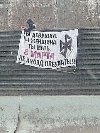 Вадик Стратула | Санкт-Петербург