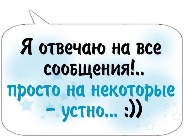 Ирина Драган-Жильцова | Одесса