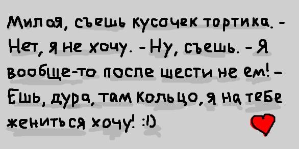 №56, Edik Pahalan, 37 лет, Ростов-на-Дону №56, Edik Pahalan, 37 лет, Ростов-на-Дону