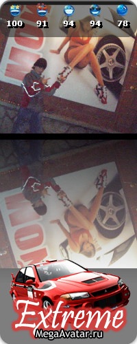 №8, Лёха Герман, 28 лет, Белка, Россия №8, Лёха Герман, 28 лет, Белка, Россия