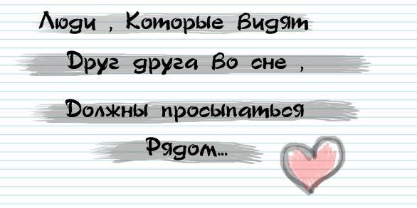 №90, Яся Щербина, Днепр (Днепропетровск) №90, Яся Щербина, Днепр (Днепропетровск)