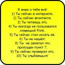 Фотография Самид Палев